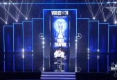 Faker赛事官方发布挺进下一轮新规，热火争议不断！的简单介绍-ky综合平台