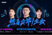 Ming巅峰对决，Uzi与40激战中国队分钟，赛况扑朔迷离胜负难料！-ky综合平台